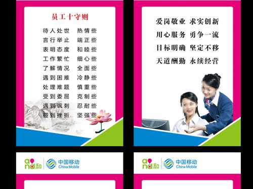 kaiyun官方网站:广东省企业标准信息公共服务平台(企业标准信息公共服务平台备案)