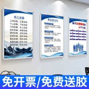kaiyun官方网站:施工升降机电缆导向架安装示意图(施工升降机电缆导向架要求)