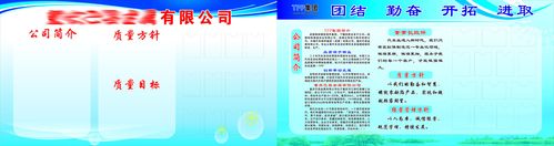 电熔管件和热熔管件kaiyun官方网站区别(燃气管电熔和热熔的区别)