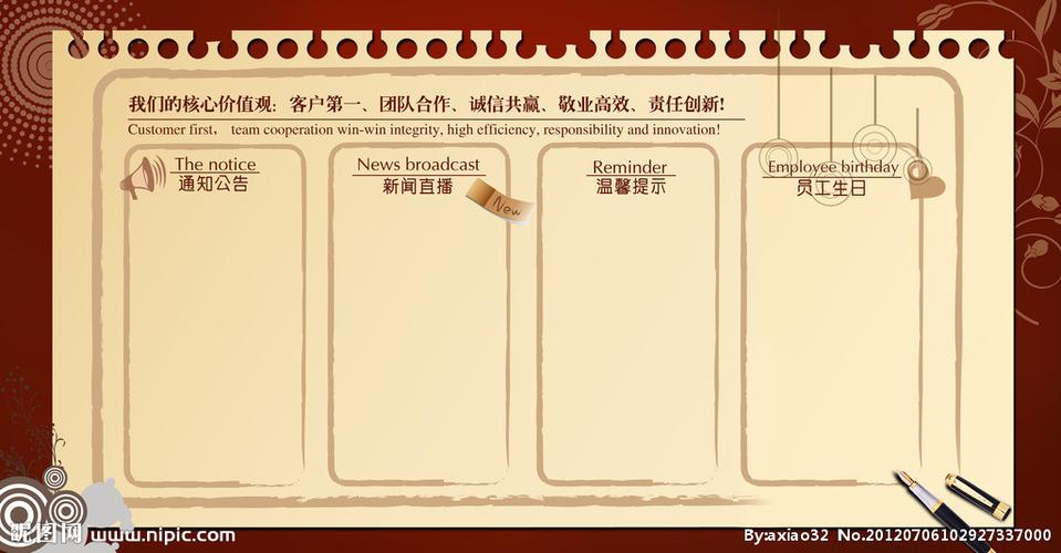 kaiyun官方网站:无负压叠压供水设备原理(箱式无负压供水设备原理图)