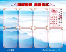 kaiyun官方网站:补胎以后还能跑高速吗(前胎补胎后能跑高速吗)