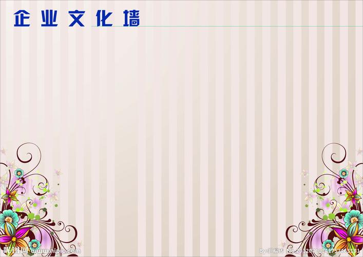 kaiyun官方网站:2021年4月新闻热点摘抄(2021年4月时事新闻摘抄)