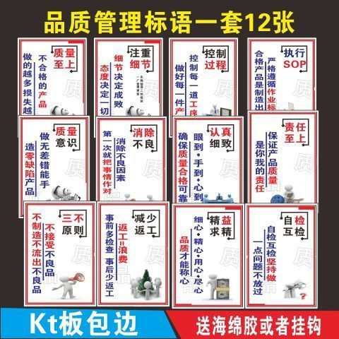 kaiyun官方网站:实行强制检定的工作计量器具(强制检定工作计量器具)
