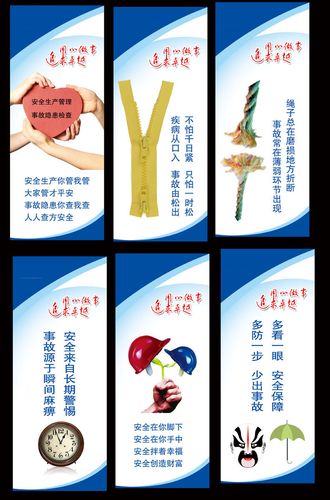 kaiyun官方网站:装修新材料 墙集成板(房屋装修材料集成墙板)