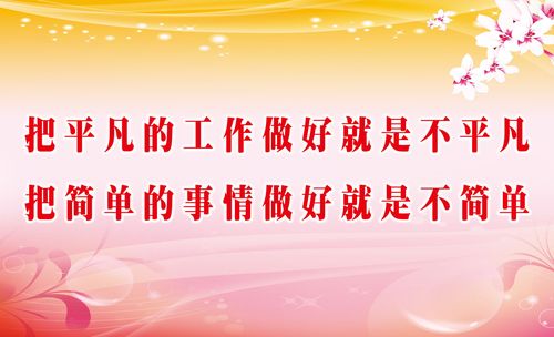 kaiyun官方网站:宝鸡市第一次质量检测2023(2023宝鸡市高考模拟检测二)