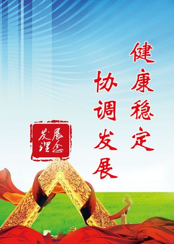 重庆东轻kaiyun官方网站铝合金锻造有限公司(重庆东轻铝合金锻造有限公司电话)