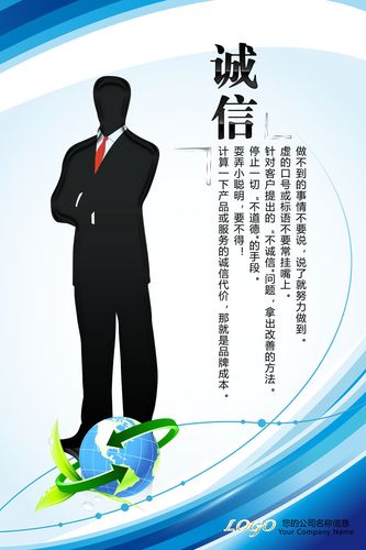 3d皮肤编辑器手机版kaiyun官方网站(3d皮肤编辑器汉化版)