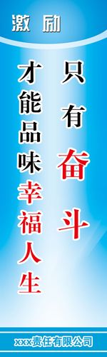 我的航kaiyun官方网站天梦作文400字(我的航天梦300字作文)